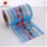 Buy cheap 50-150Mic Thickness Plastic Packaging Film Roll For Food Detergent Packaging from wholesalers