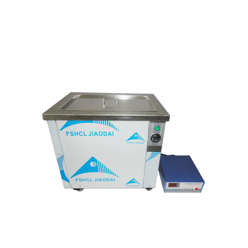 Sweep frequency Ultrasonic Cleaner with Timer 28khz/40khz/80khz