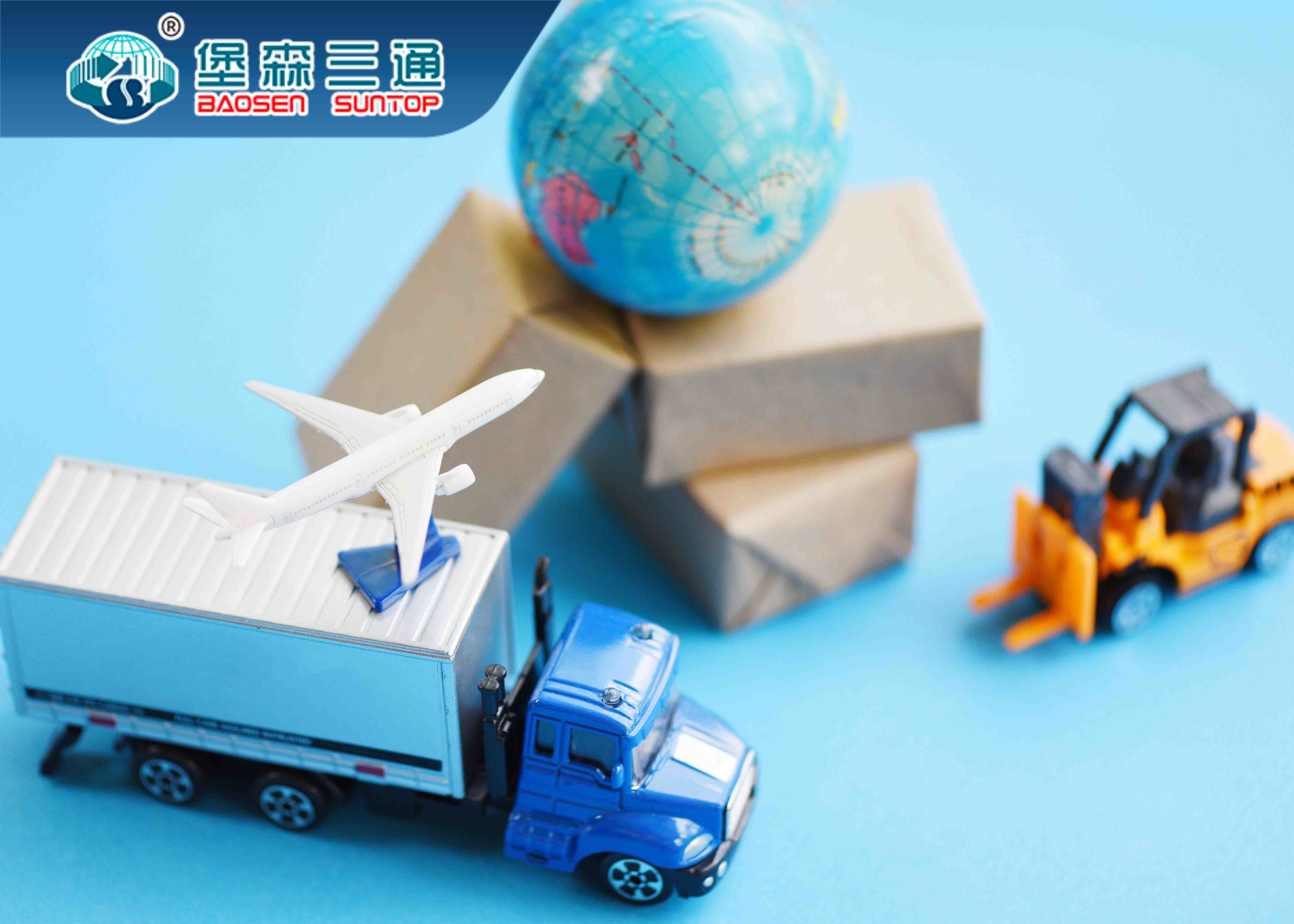FBA Amazon Air Cargo Freight Forwarder Shipping Cost China To EU / UK