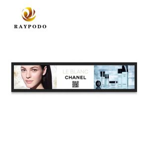 Bar Type Android Touch Full HD Touchscreen Monitor Raypodo 19 Inch 300cd/m2