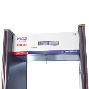 Adjusted Sensitivity Remote Control Walk Through Gate With Six Detecting Zone