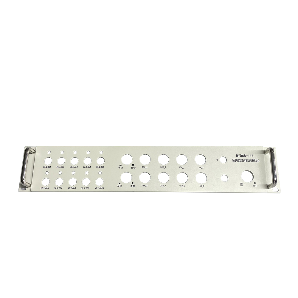 Mobile Aluminum Sheet Metal Fabrication Parts Audio Power Amplifier Panel