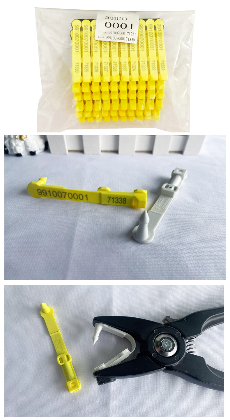 Small Animal Sheep Ear Tag 300 N 80 * 12 * 20mm For Goat