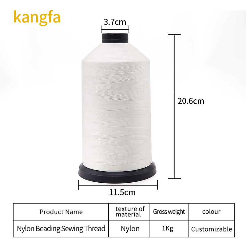White Polyester Sewing Thread MERCERIZED 210d/3 For Quilting Machine 1000g 210d/3
