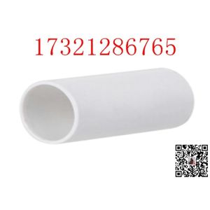 China OEM 1.25Mpa DIN8078 Drain 3m 4m PVC Plastic Pipe on sale