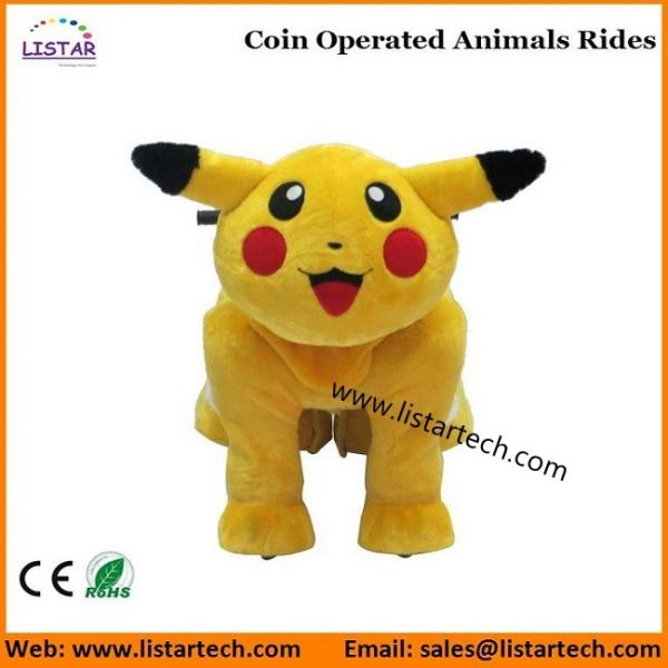 Battery Operated Electric Animal Scooter Rides Electric Walking Scooter Animals