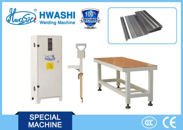 50KVA Sheet Metal Spot Welder , Steel Cabinet Spot Welding Machine 1 Year