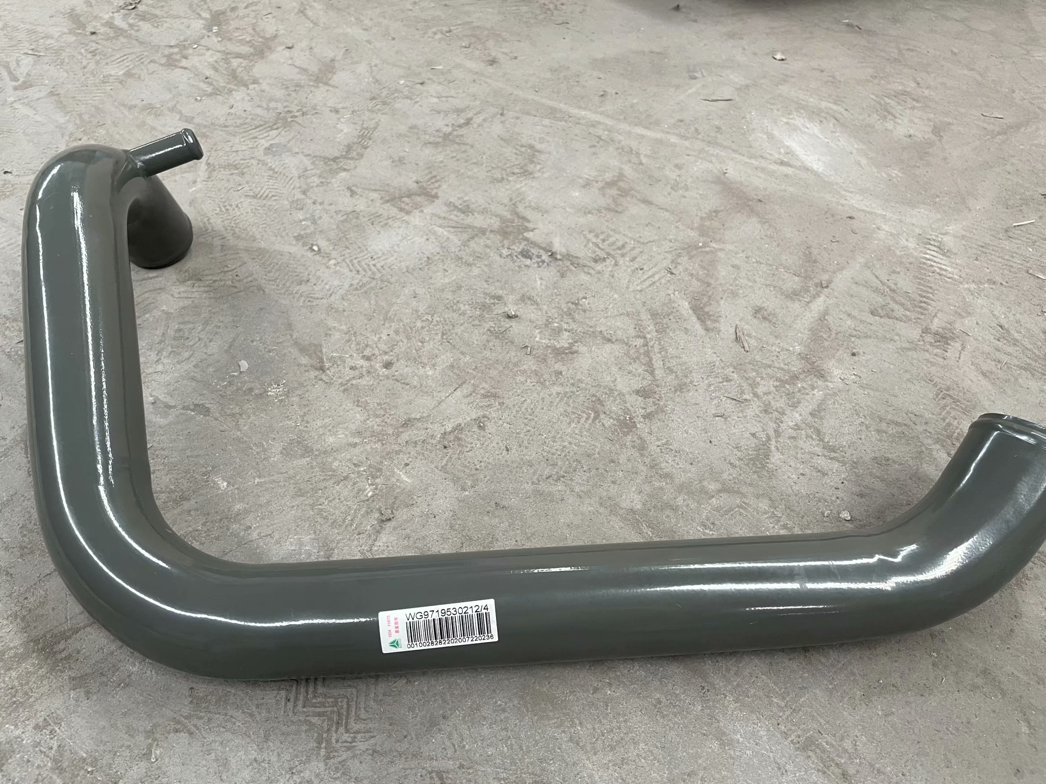 WG9719530212 Sino Truck Spare Parts Original Radiator Outlet Pipe Down Pipe