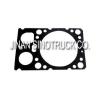 Buy cheap HOWO Gasket from wholesalers