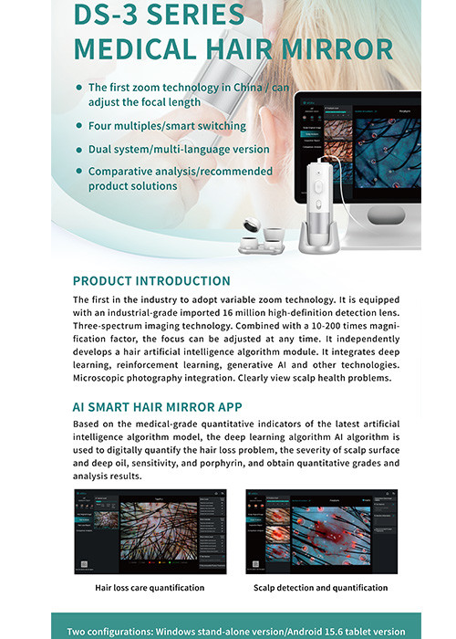 Hair And Scalp Analysis Machine , Skin Diagnosis Hair Analyzer Machine