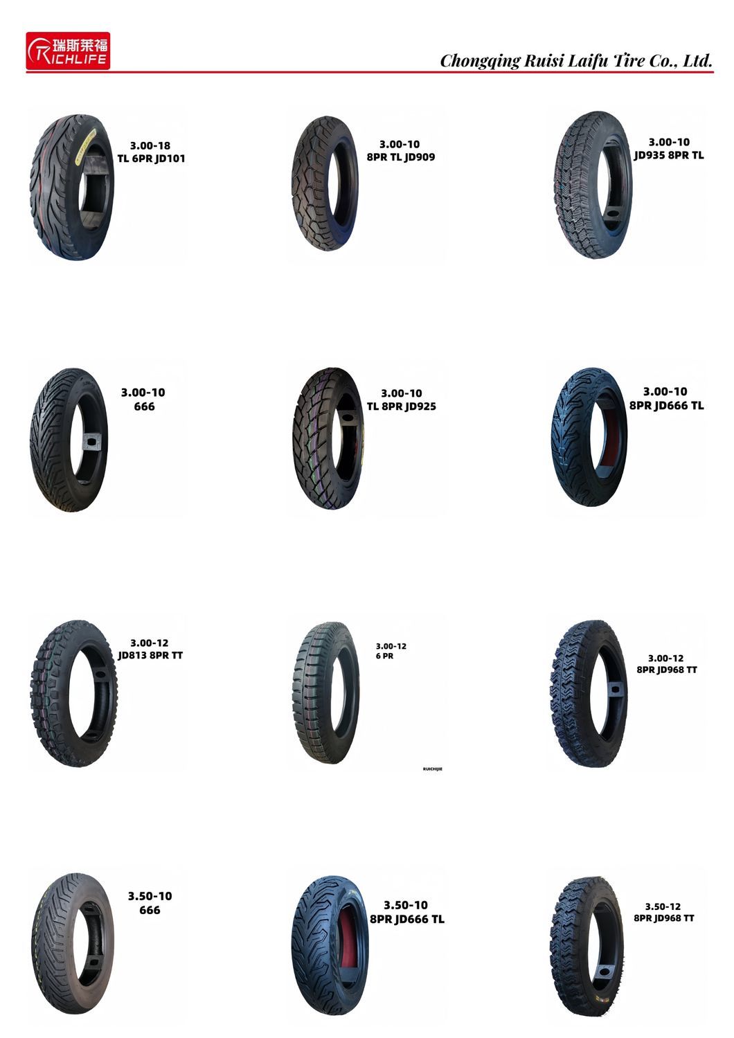 2.75-18 2.75-16 110/70-17130/60-17 140/70-17 120/80-17 120/90-18 110/100-18 Air Cushion Tires for off-Road Vehicles, Tricycles, Motorcycles