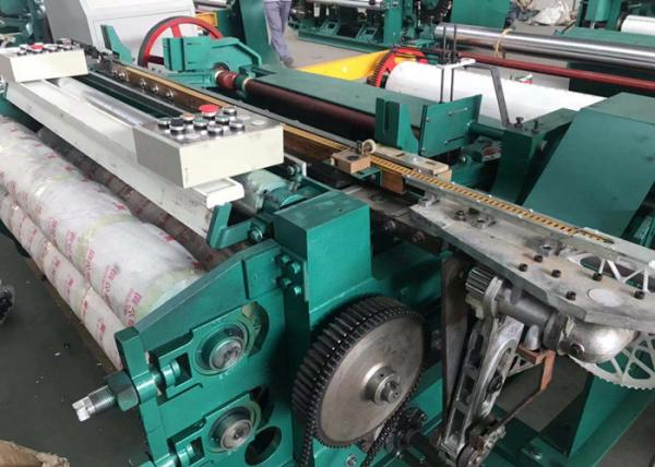 Metal Mosquito Net Manufacturing Machine , Industrial Weaving Machine Power