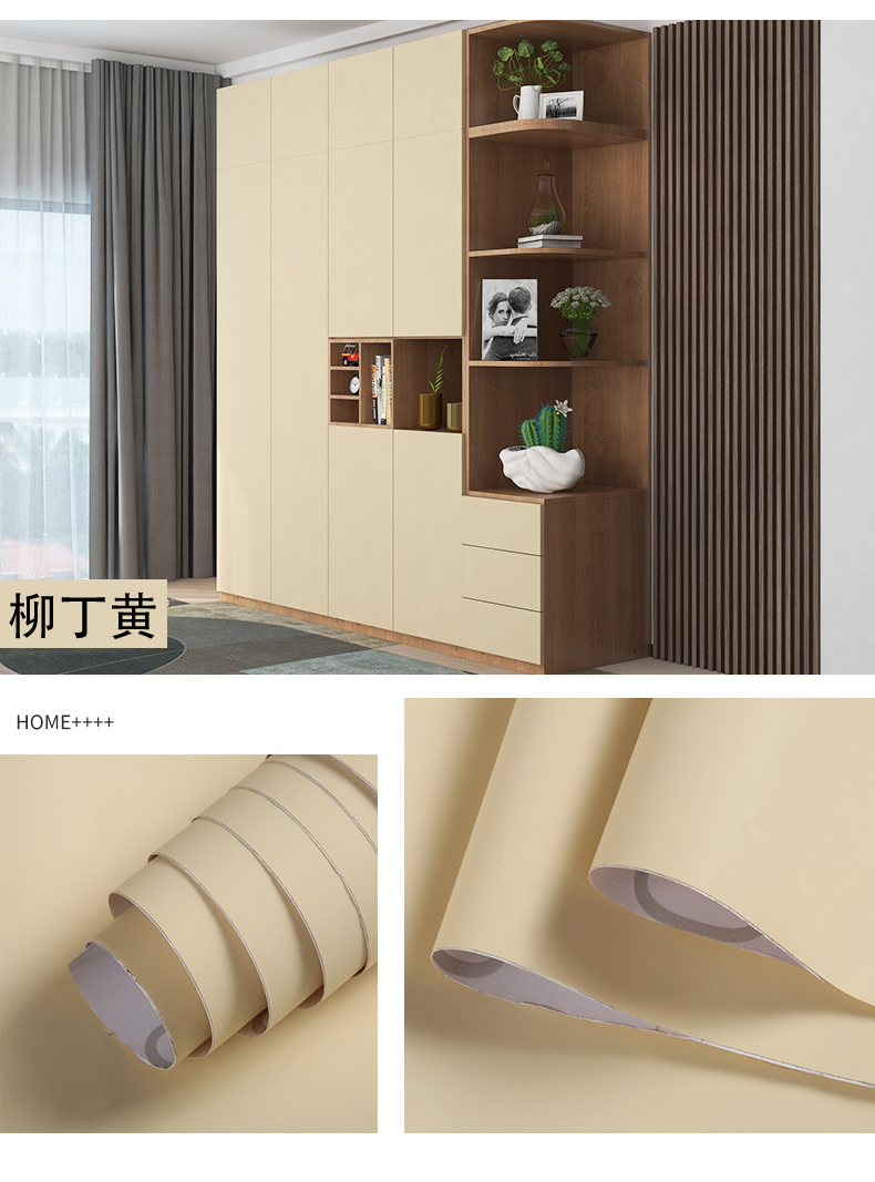 Water-proof and PVC Material for Home Decoration Solid Color Backsplash Wallpaper