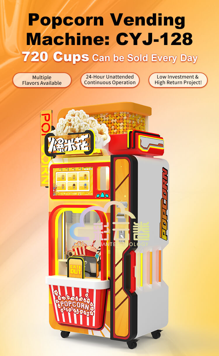 Automated Popcorn Vending Machine Manufacturers 24 Flavors Customized Color