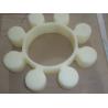 Buy cheap buffer block from wholesalers