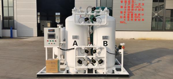Efficient Nitrogen Gas Generator for Food Packaging Industry Beer Beverage