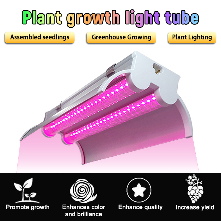 Double Row T8 LED Grow Light Fixture 36W Linkable Grow Light Strips For Indoor Plants