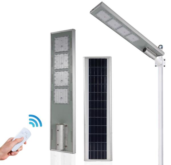 250W 5 Heads Integrated LED Solar Street Light Lamp 1200x220x50mm