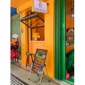 Bi-Fold Windows | Customizable Frameless Folding Systems