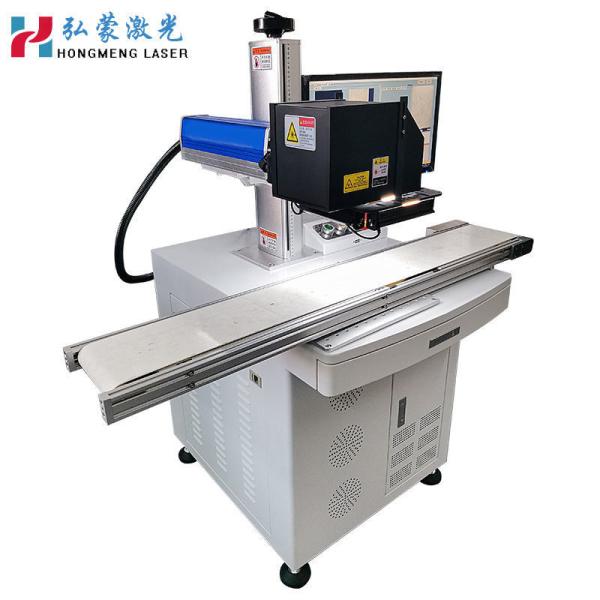 Fst Working Accuracy Hong Meng 20w 30w Ccd Fiber Optic Vision Positioning Laser
