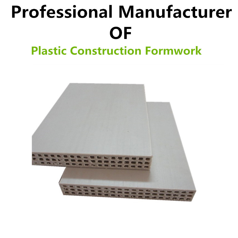 3mm 1220*2440mm PP Plastic Hollow Pvc Boards For Construction