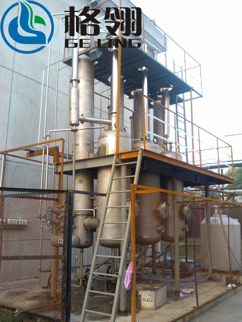 1000l/H Industrial Evaporation Crystallization Equipment Forced Circulation Crystallizer