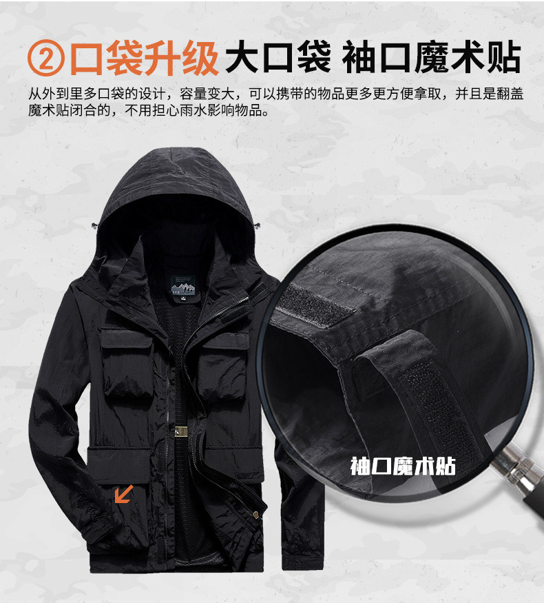 Custom Men Jacket Waterproof Jacket Outdoor Camo Jacket