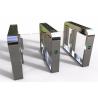 Buy cheap Door access control 2.2mm thickness DC24V Brushless Motor 0.4sec high speed gate from wholesalers