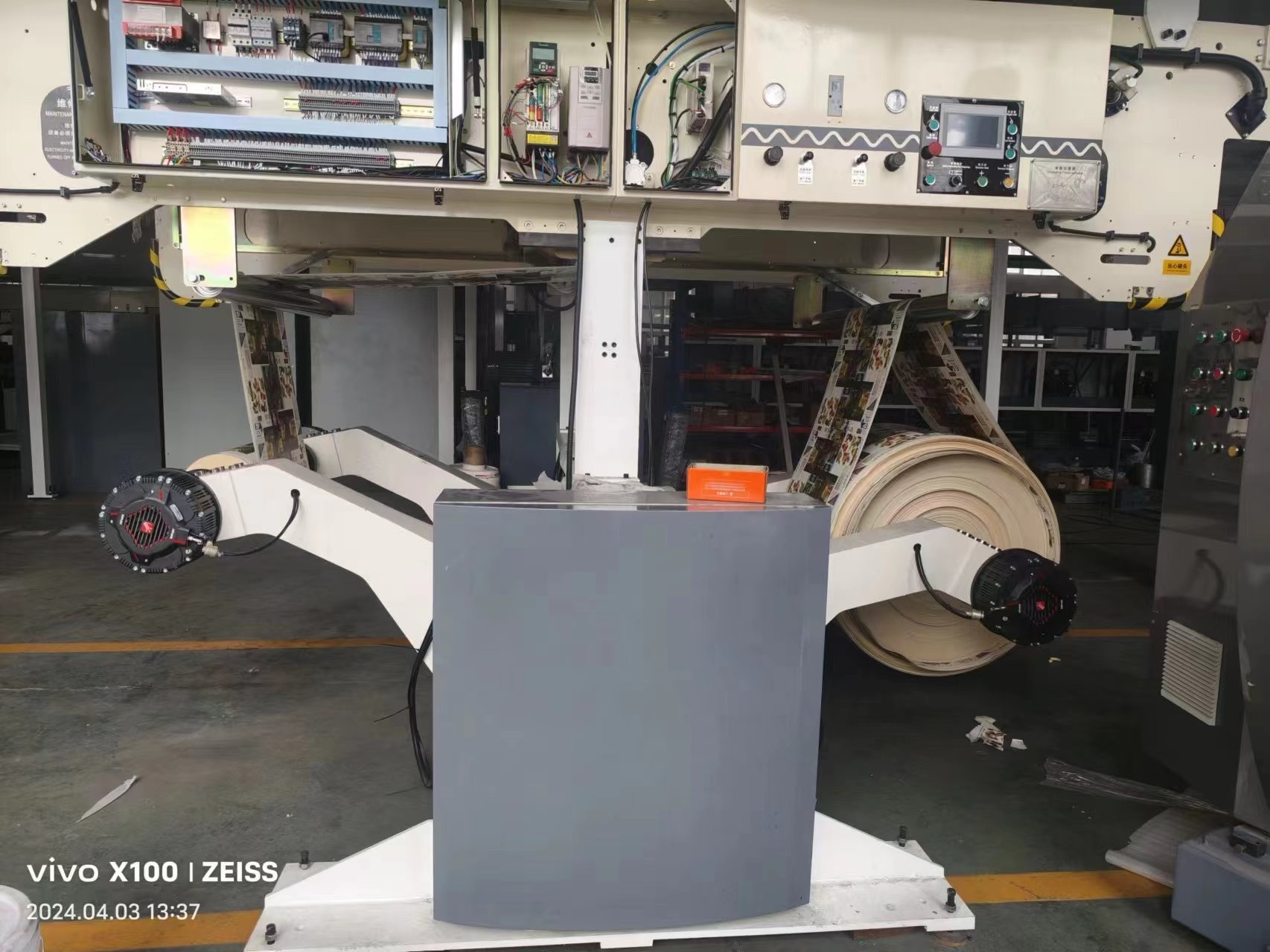 FM-TP1450 nature gas Plastic free Coating Machine for coated paper