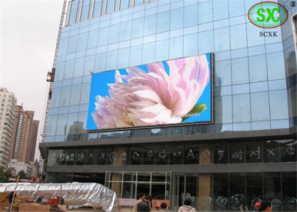 DIP346 P16 Full Color LED Billboards , Commercial Center Plaza Electronic LED