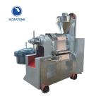 150-200 Kg/H Screw Oil Press Machine Short Preheating Time 1450kg Weight