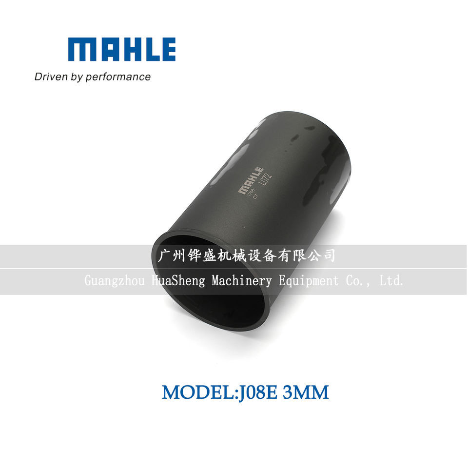 SK330LC-8 J08E MAHLE Cylinder Sleeves S1146-73210 11462-E0060