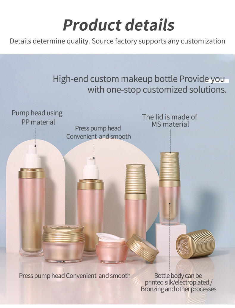 MS Skincare Acrylic Bottles 50g 100ml / 200ml Face Serum Bottle With Acceptable Customer ' S Logo