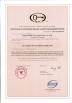 Jiangsu milky way steel poles co.,ltd Certifications