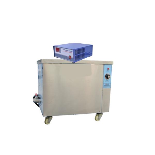 Digital Dental Ultrasonic Cleaner , High Frequency Ultrasonic Cleaner 80khz /