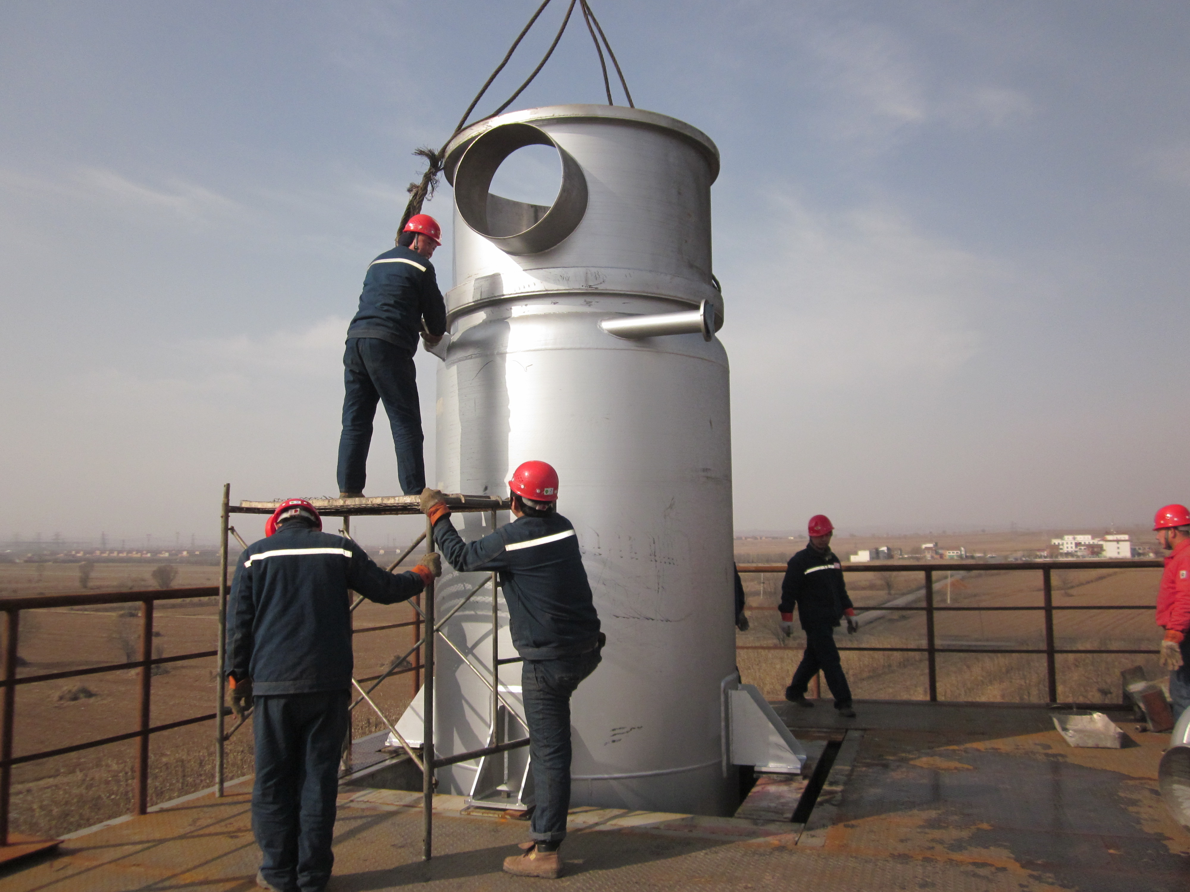 UL0.1-80m2 Thin Film Evaporator ODM Vacuum Distillation Column