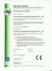 Shandong Dehui Fermentation Intelligent Equipment Co.,Ltd Certifications