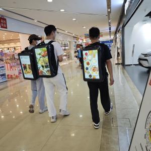 21.5 Inch 2nd gen Walking Backpack Screen LCD Displays Digital Signage Menu