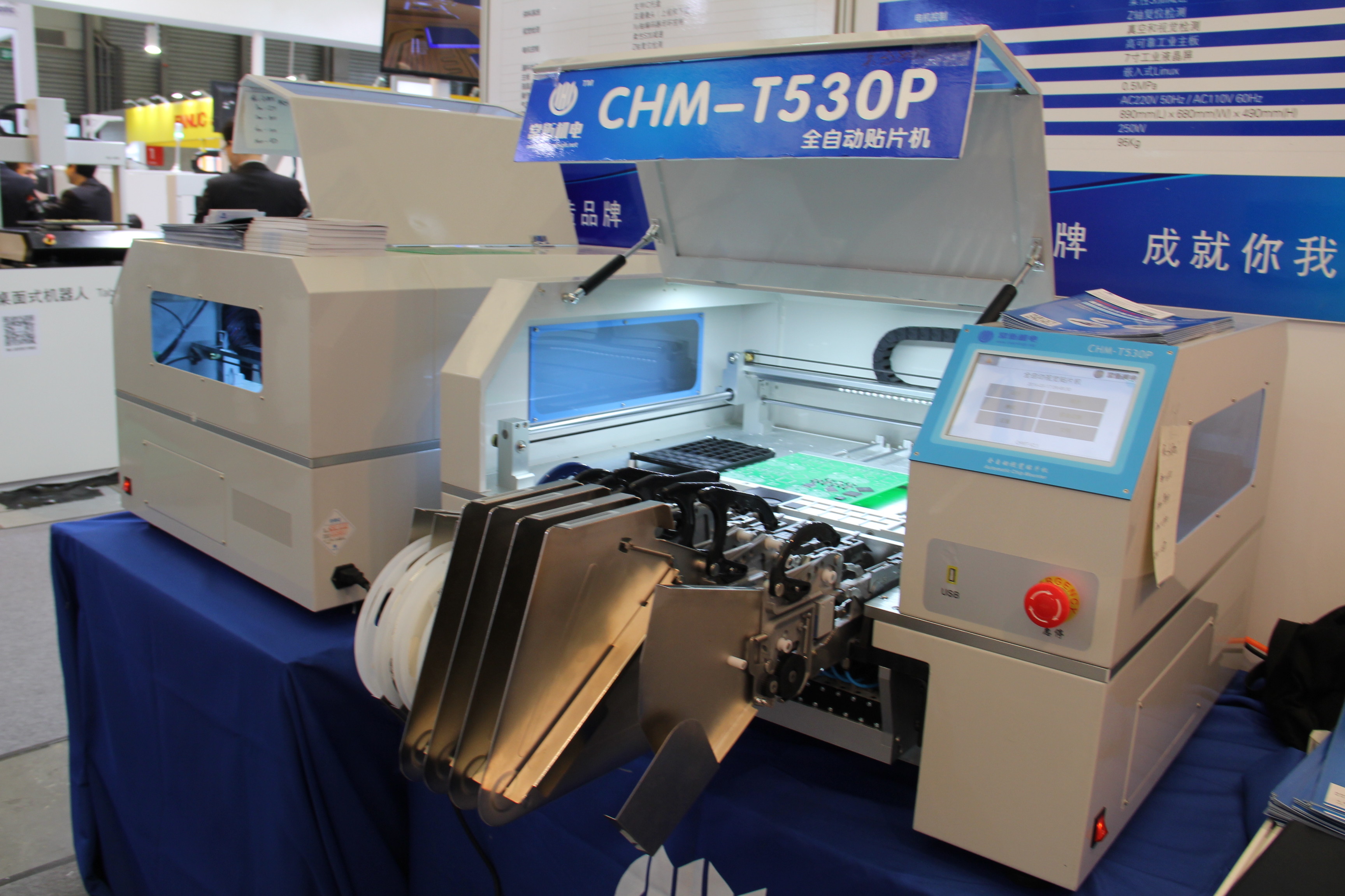 Advanced SMT CHMT530P Pneumatic Feeder Vision System SMT SMD Pick Place Machine