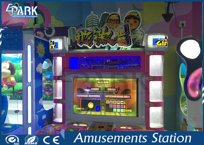 Luxury 42 Inch Screen Subway Parkour Arcade Amusement Game Machines