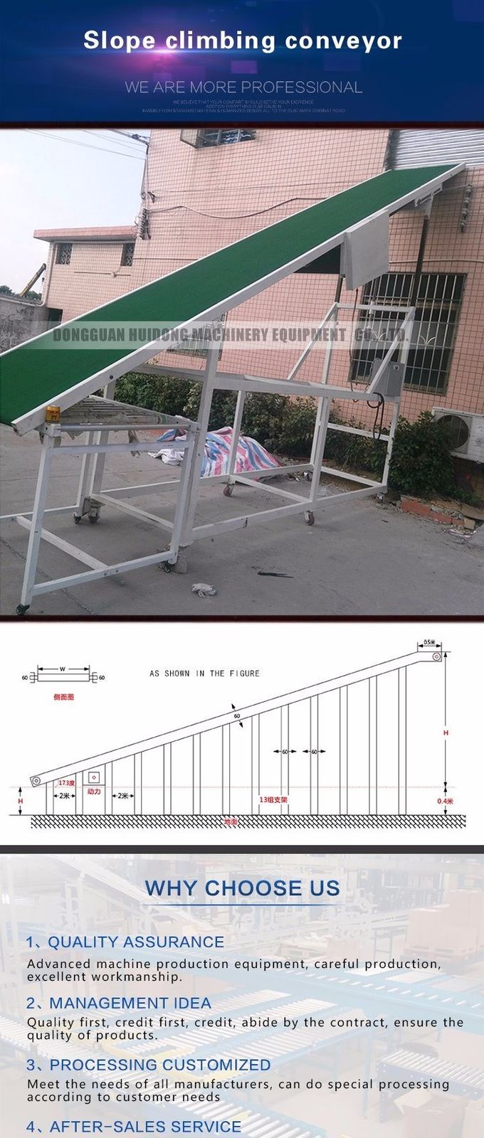 Heavy Duty Assembly Line Roller Conveyors Carbon Steel Grain Belt Conveyor