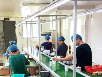 Guangdong Fulong Enterprise Co. Ltd