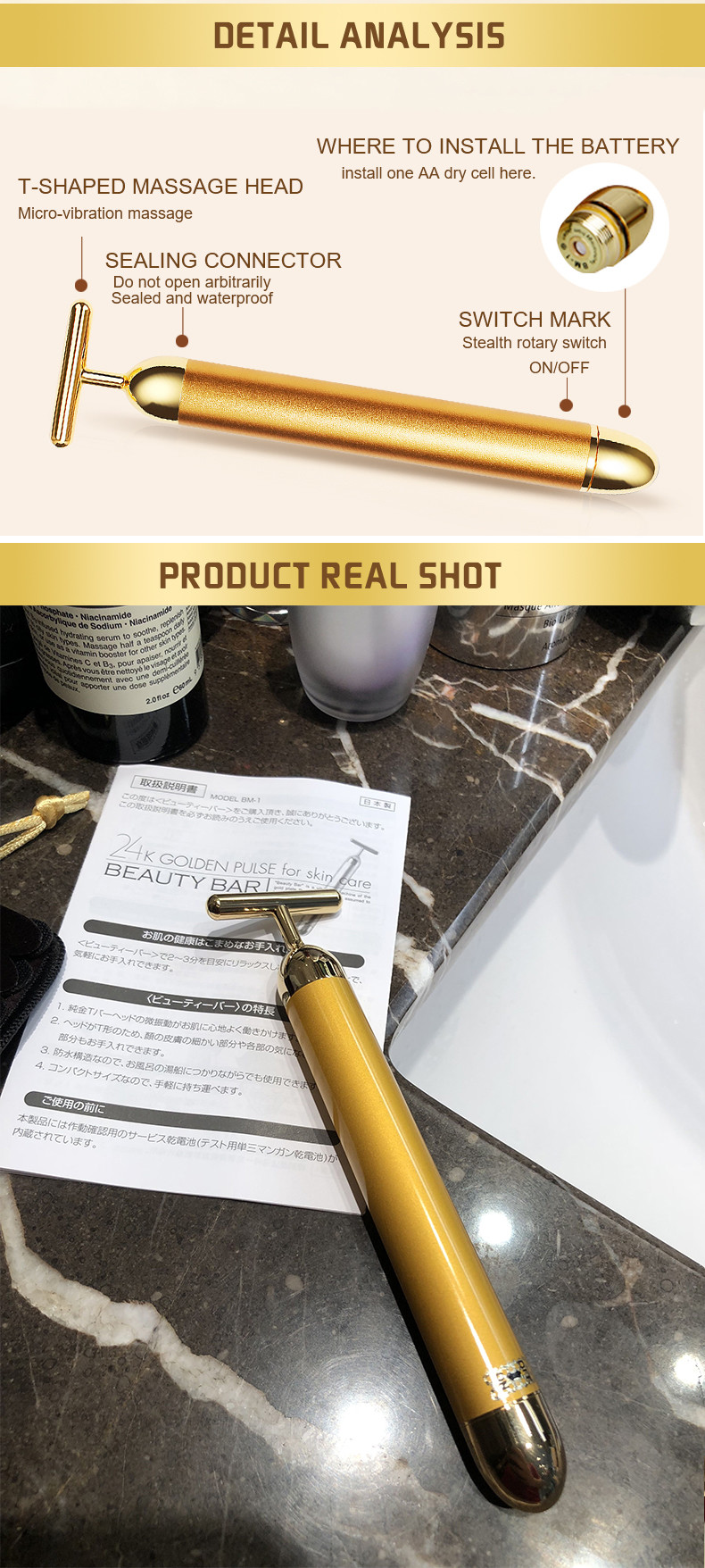 1.5V Home Use Anti Wrinkle Vibration T Shape 24k Beauty Bar