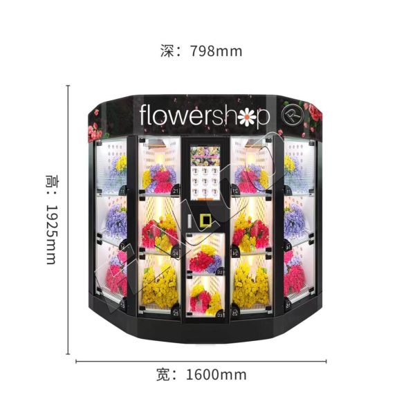 Quality Haloo 14-lattice Customized Logo Flower Vending Machine Gifts Flower Holding Machine With Cooling Function for sale