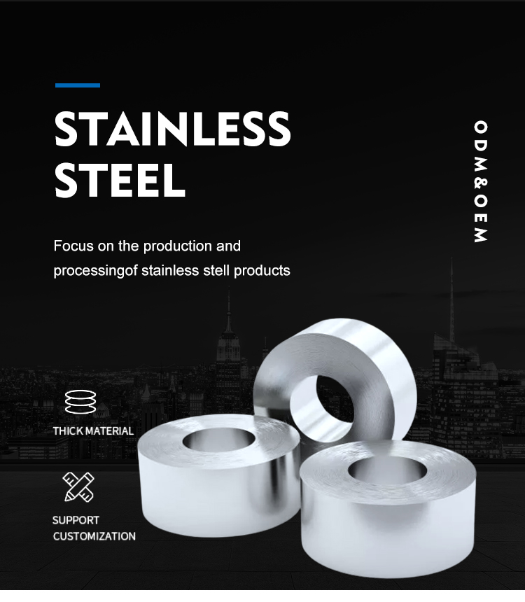Water Ripple Stainless Steel Color Sheet