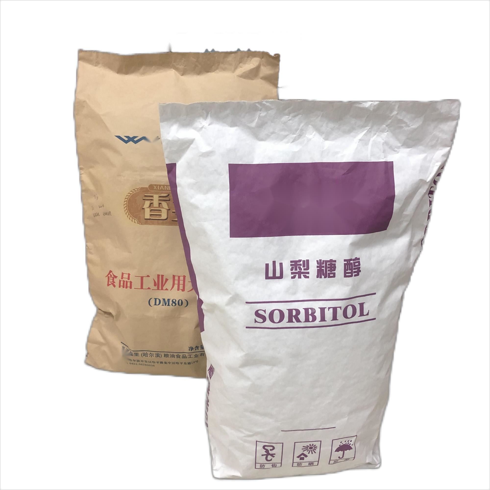 Customized White Brown Multiwall Kraft Paper Bags Printed For Industrial Powder And Granule Packaging
