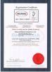Beijing Globalipl Development Co., Ltd. Certifications