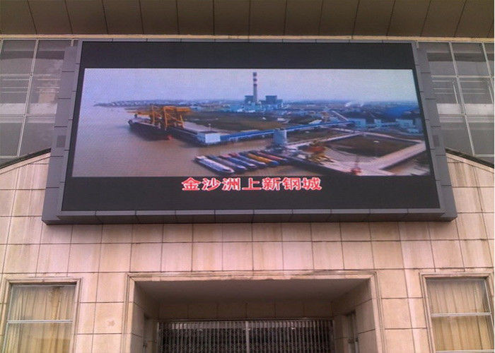 High Brightness 7000cd/sqm SMD3535 P10 Outdoor Fixed LED Display for Large Commercial advertising Billboard