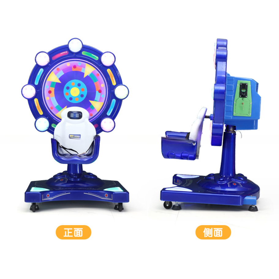 Dreamland Coin Operated Mini Ferris Wheel kidded ride game machine shopping mall Kiddie Ride For children