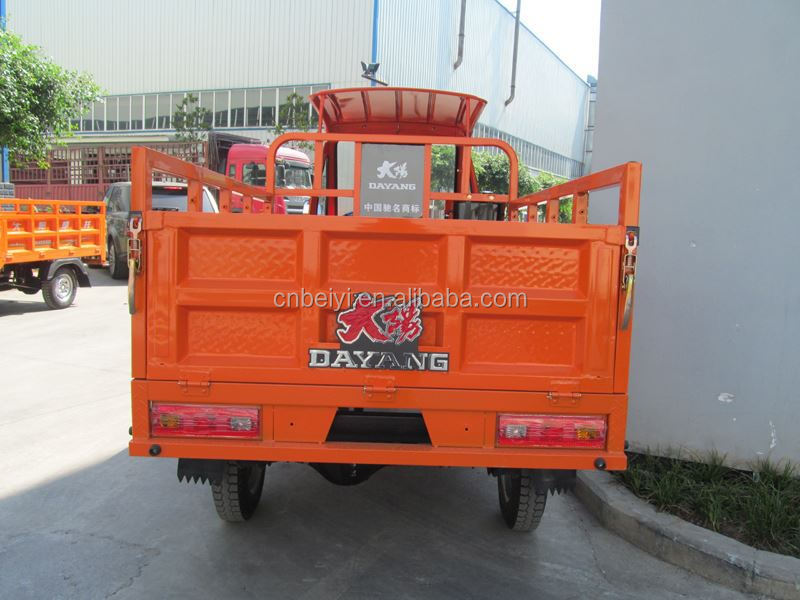 250cc Petrol Gasoline Closed Cabin 3 Wheel Tricycle for Heavy Load Transportation